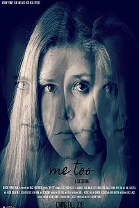 Постер к фильму «Me Too (2018)»