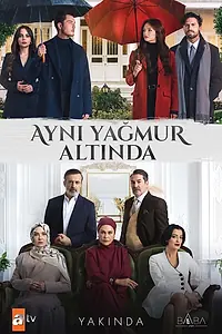 Постер к сериалу «Под одним дождём (2026)»