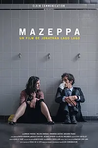 Постер к фильму «Mazeppa (2017)»