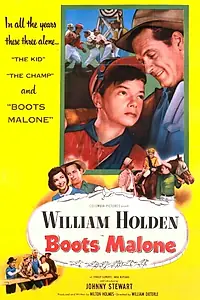 Постер к фильму «Boots Malone (1952)»