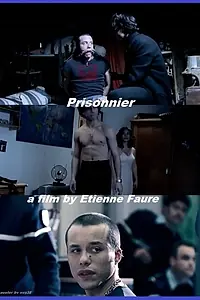 Постер к фильму «Пленник (2004)»