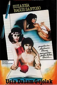 Главный постер фильма «Usia Dalam Gejolak (1986)»