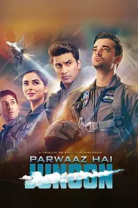 Главный постер фильма «Parwaaz Hai Junoon (2018)»