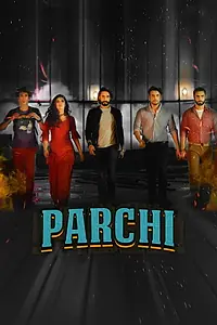 Постер к фильму «پرچی‎ (2018)»
