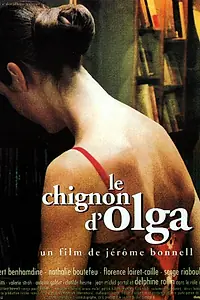 Постер к фильму «Шиньон Ольги (2002)»