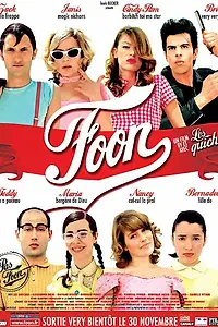 Постер к фильму «Foon (2005)»