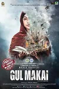Главный постер фильма «Gul Makai (2020)»
