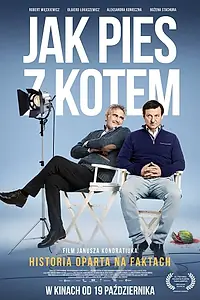 Постер к фильму «Как кошка с собакой (2018)»