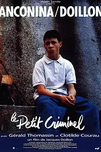 Главный постер фильма «Маленький преступник (1990)»