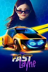 Постер к сериалу «Fast Layne (2019)»