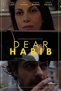 Постер к фильму «Dear Habib (2017)»
