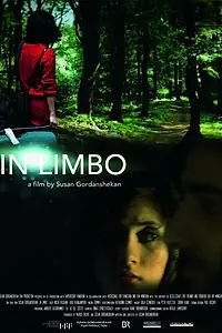 Постер к фильму «In Limbo (2016)»