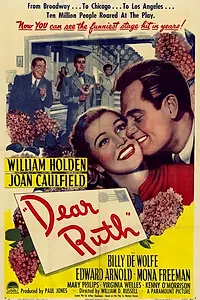 Постер к фильму «Дорогая Руфь (1947)»