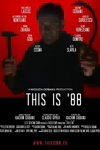 Постер к фильму «This Is '88 (2021)»