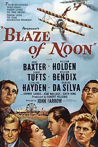 Главный постер фильма «Палящий полдень (1947)»