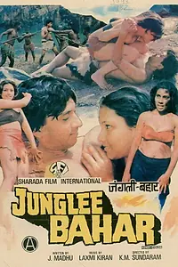 Постер к фильму «Junglee Bahar (1993)»