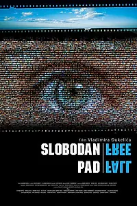 Постер к фильму «Slobodan pad (2004)»