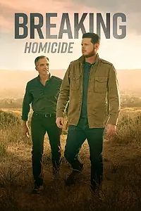 Главный постер сериала «Breaking Homicide (2018)»