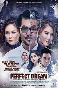Постер к фильму «Perfect Dream (2017)»