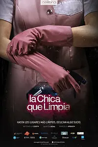 Постер к сериалу «Уборщица (2017 - 2018)»