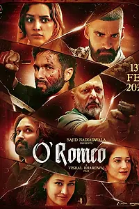 Постер к фильму «О'Ромео (2026)»