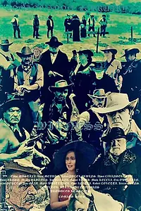 Постер к фильму «Witness (2018)»
