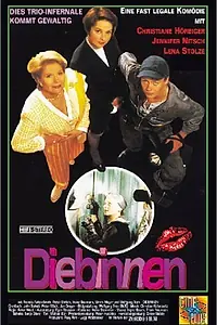 Постер к фильму «Diebinnen (1996)»