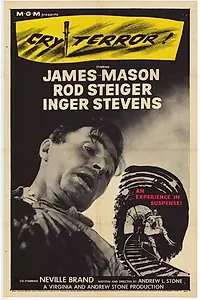 Постер к фильму «Крик ужаса (1958)»
