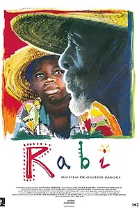Постер к фильму «Раби (1992)»