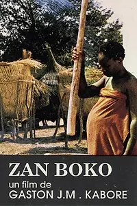 Главный постер фильма «Zan Boko (1988)»