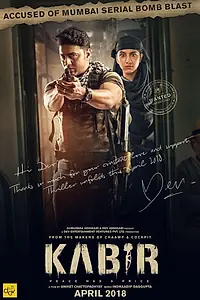 Постер к фильму «Кабир (2018)»