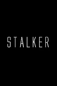 Постер к фильму «Stalker (2018)»