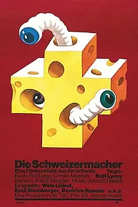 Постер к фильму «Как стать швейцарцем (1978)»