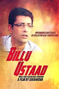 Постер к фильму «Billu Ustaad (2018)»