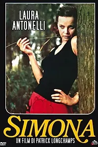 Постер к фильму «Симона (1974)»