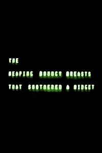 Главный постер фильма «The Heaping Bouncy Breasts That Smothered a Midget (1988)»