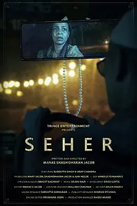 Постер к фильму «Seher (2017)»