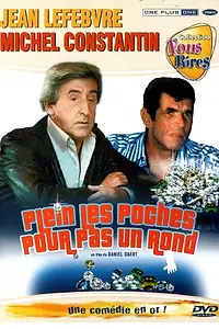 Постер к фильму «Потомственный карманник (1978)»