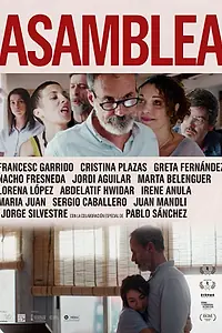 Постер к фильму «Собрание (2019)»