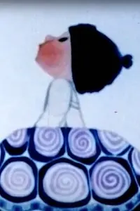 Главный постер фильма «A playground for Baboush (1971)»