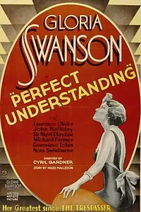 Главный постер фильма «Прекрасное понимание (1933)»