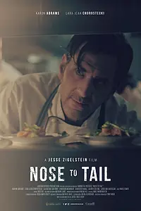 Главный постер фильма «От головы до хвоста (2018)»