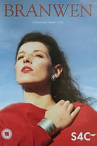 Постер к фильму «Branwen (1995)»