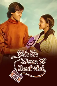 Главный постер сериала «Yeh Un Dinon Ki Baat Hai (2017 - 2019)»