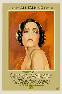 Главный постер фильма «Правонарушительница (1929)»