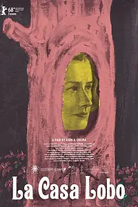 Главный постер мультфильма «Дом волка (2018)»