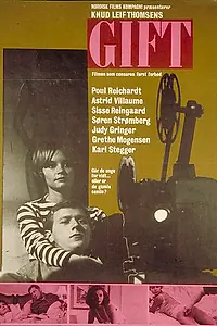 Постер к фильму «Жених (1966)»