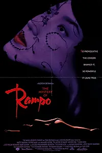 Постер к фильму «Primo appuntamento (2017)»