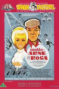 Главный постер фильма «Smukke-Arne og Rosa (1967)»