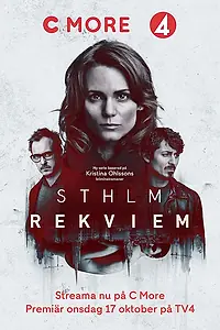 Постер к сериалу «Стокгольмский реквием (2018)»